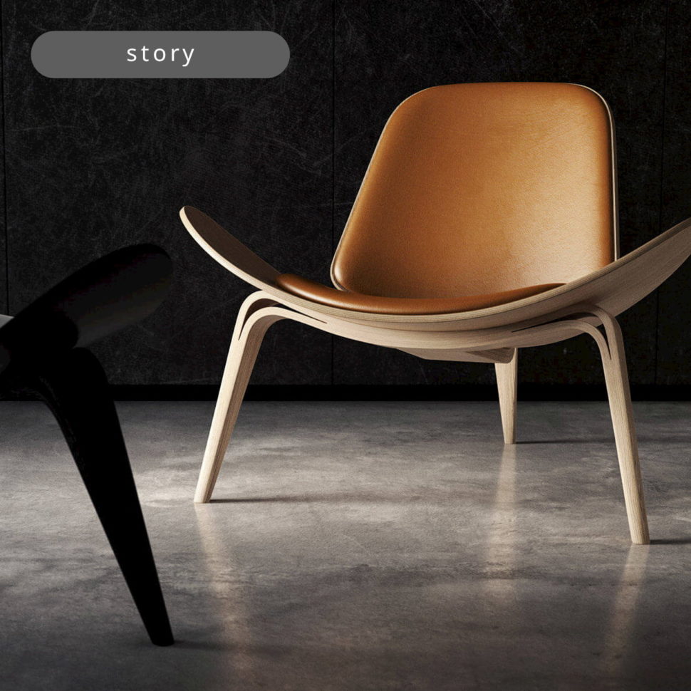 CH07 Shell Chair