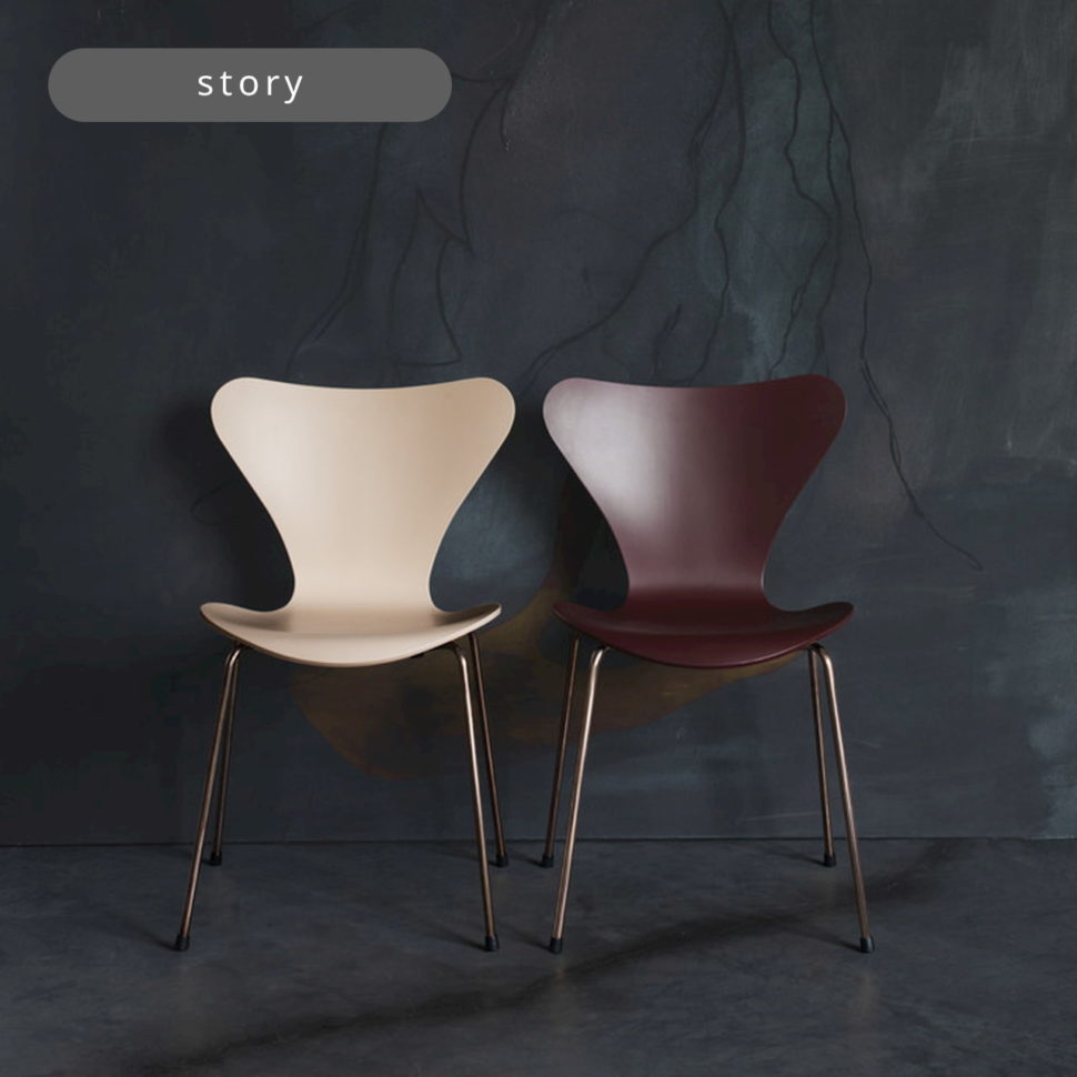 Series 7™ by Arne Jacobsen for Fritz Hansen